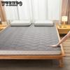 Mattress Foldable Single Double Non-slip Soft Comfortable Mattress Latex Mattres Rubber Cushion To Protect The Spine