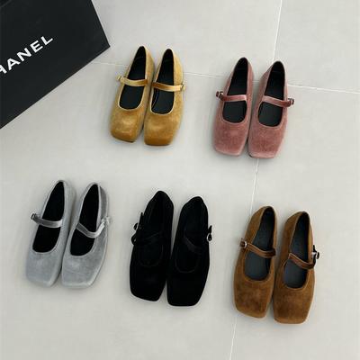 Calzado para mujer – Zapatillas