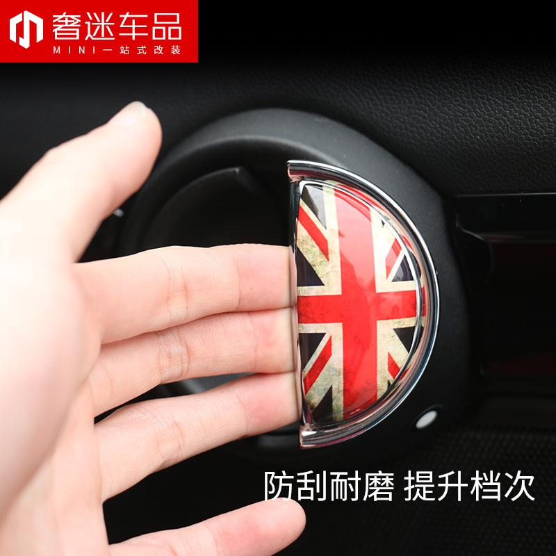 2pcs 3D Crystal Epoxy Car Interior Pull Handle Sticker For BMW MINI COOPER R56 R55 R60 R61 Countryman F55 F56 F60 Car Styling