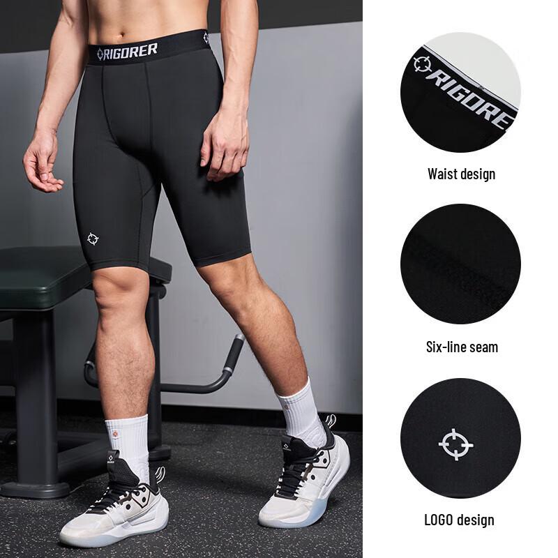 ZunZhe Men's Quick-Dry Compression Training Shorts