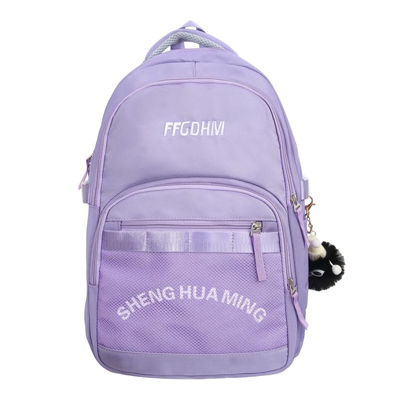 

Шкільний рюкзак жіночий старшокласник Рюкзак молодшого школяра чоловічий фіолетовий
