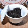 Natural 357g Menghai Ripe Pu'er Tea Cake Yunnan Health Brewing