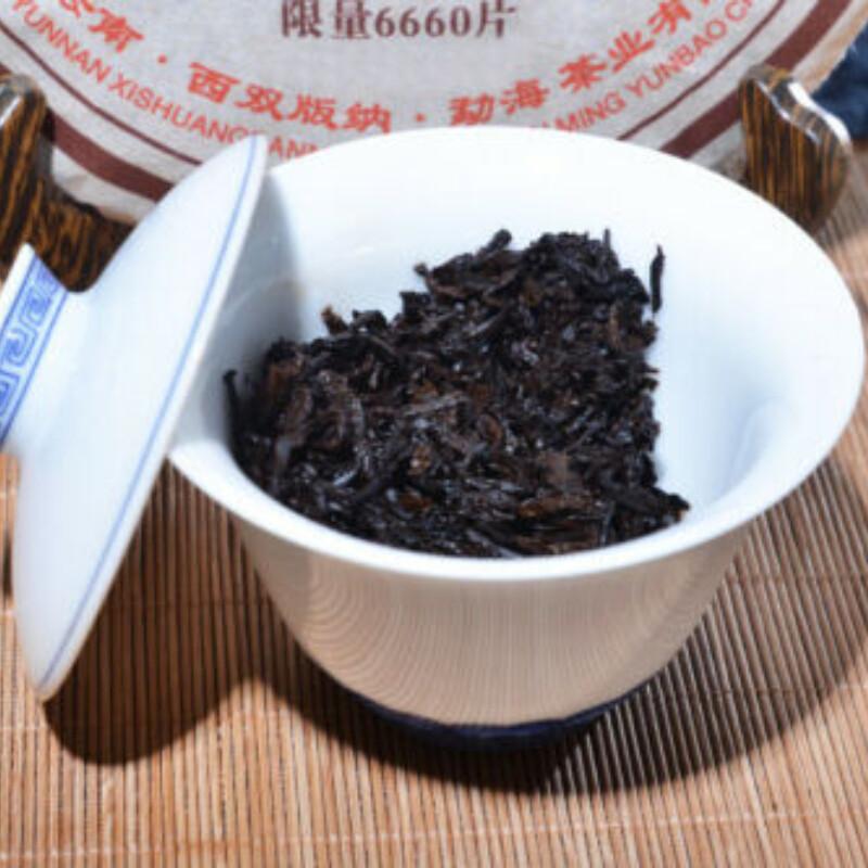 Natural 357g Menghai Ripe Pu'er Tea Cake Yunnan Health Brewing
