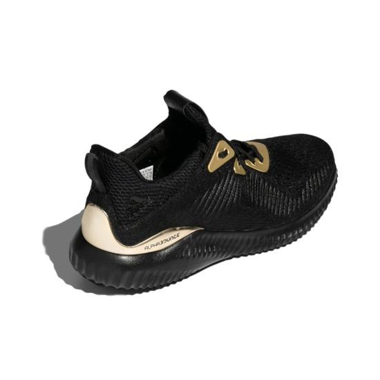adidas Alphabounce 1 Black Gold Metallic FZ2196