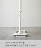 Yamazaki 3275 Stick Cleaner Stand White Approx. W15 x D24 x H38 cm Plate Plate Cordless Vacuum Cleaner Stand Vacuum Cleaner Stand