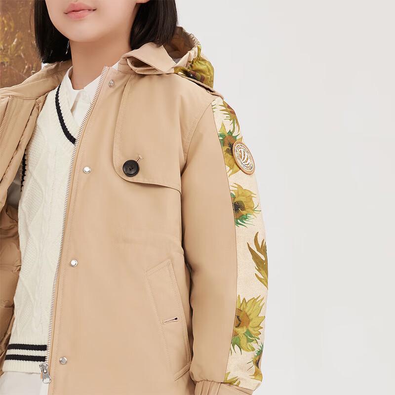 Bosideng Kids' Van Gogh Collaboration Down Jacket