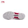 Li-Ning Unisex Professional Badminton Shoes AYZU021-1