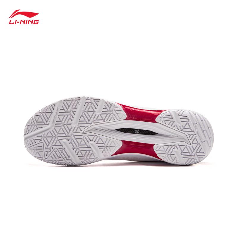Li-Ning Unisex Professional Badminton Shoes AYZU021-1