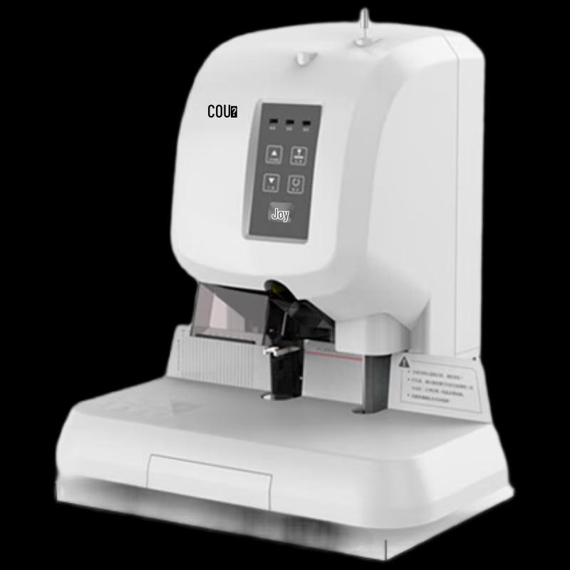 Deli 3880 Electric Hot Melt Financial Binding Machine