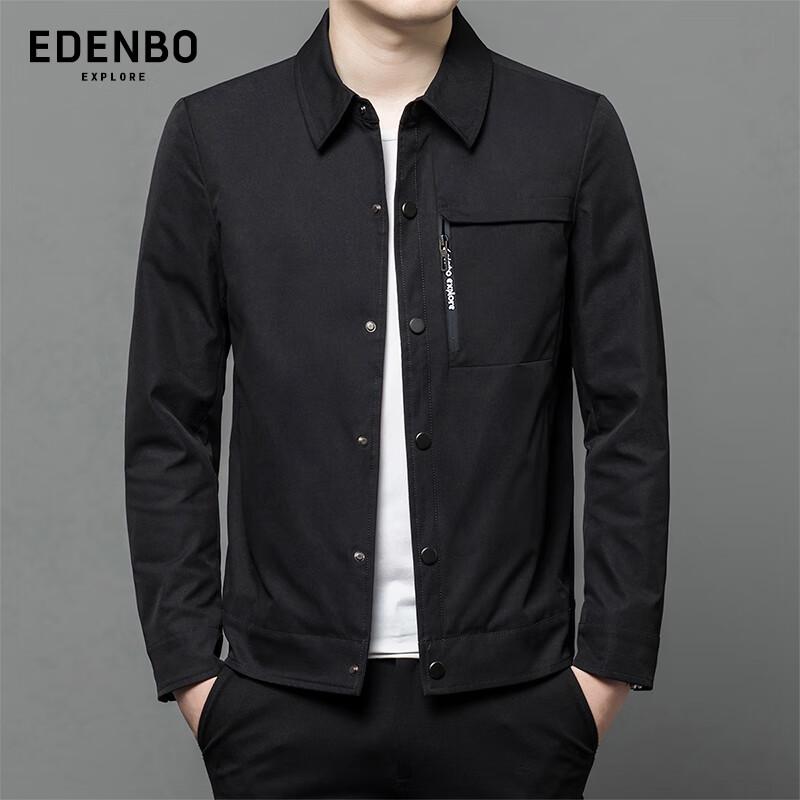 

Edenbo Men s Autumn/Winter Business Casual Jacket 2XL