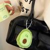 New Cartoon Fruit Plush Doll Keychain Cute Avocado Lemon Cherry Backpack Charm Mango Peach Banana Stuffed Pendant Birthday Gifts