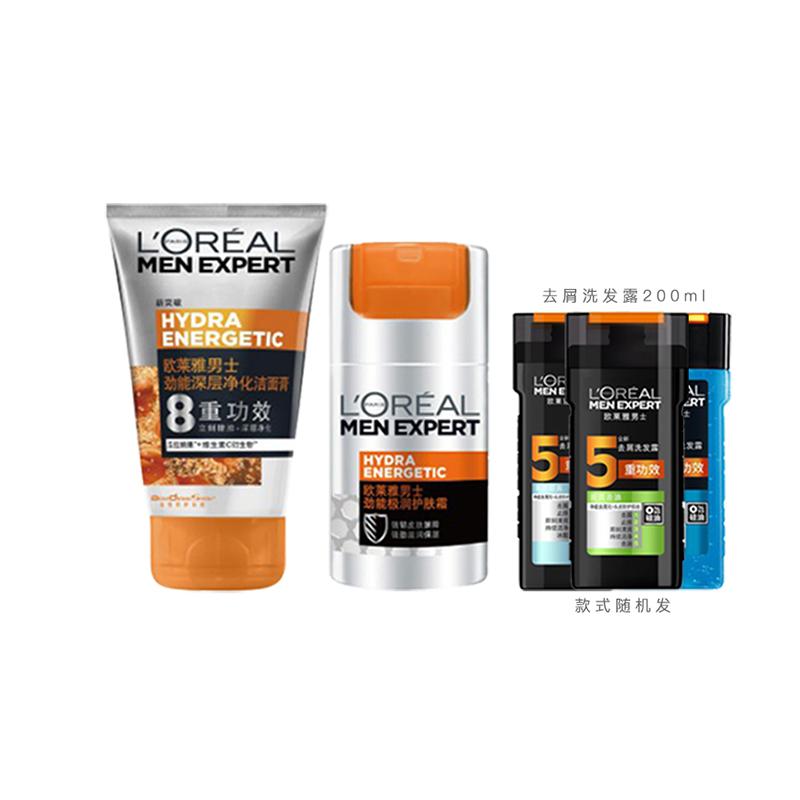 Loreal Paris Men s and Moisturizing Mens Powerful Deep Purifying Cleansing Balm Set - Powerful Deep Purifying Shampoo