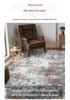 Vintage Retro Washable Living Room Carpet - Soundproof, Easy Care, Large Area Floor Mat for Coffee Table or Bedroom