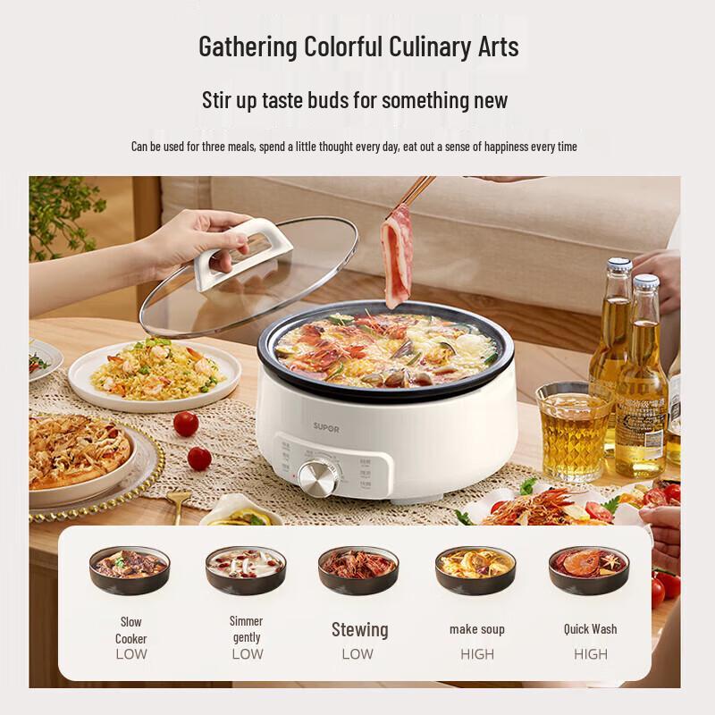 SUPOR 3L Multifunction Electric Hot Pot H30YK706 CN Plug (adapter Included)