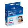 Cooling Gel Eye Mask Refreshing Soothing Eye Patch Dark Circle Puffiness Care 5pcs