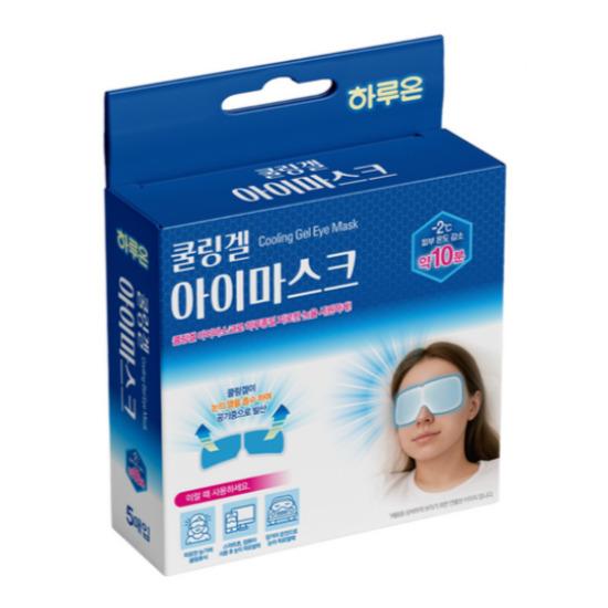 HaruOn Cooling Gel Eye Mask Refreshing Soothing Eye Patch Dark Circle Puffiness Care 5pcs