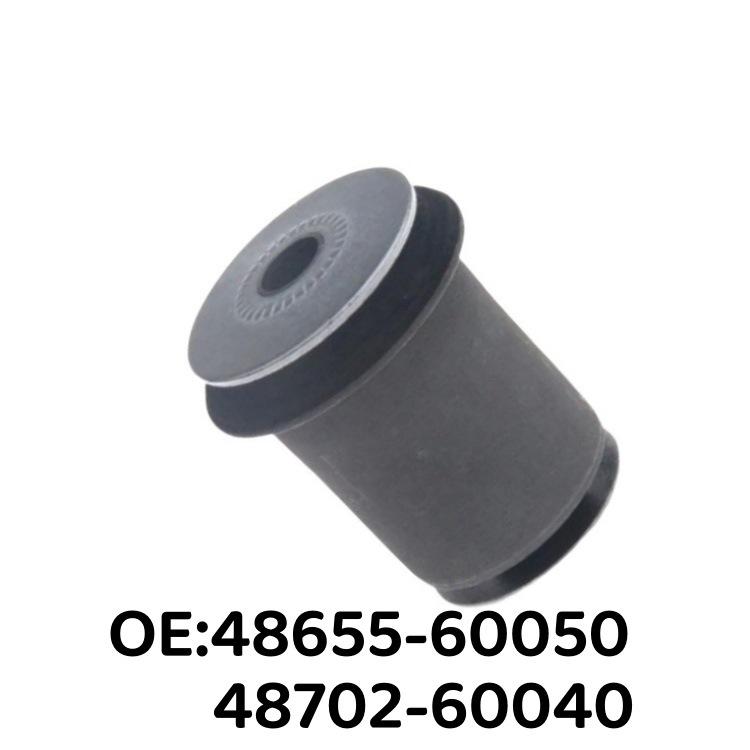 Toyota Lower Suspension Control Arm Bushings 48655-60050, 48702-60040 Compatible 48655-60050, 48702-60040