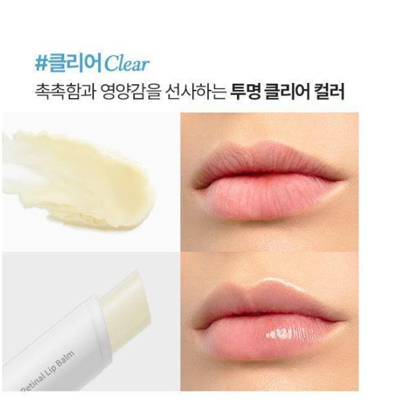 Retinal Lippenbalsam für volle und glatte Lippen (Klar & Rosafarben getönt)