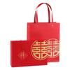 2Pcs Chinese Wedding Gift Boxes Chic Exquisite Paper Box Large Size Candy Flower Packaging Party Gift Supplies