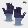Touch screen gloves color matching dew finger cute knitted wool gloves winter windproof piled thickened warm gloves