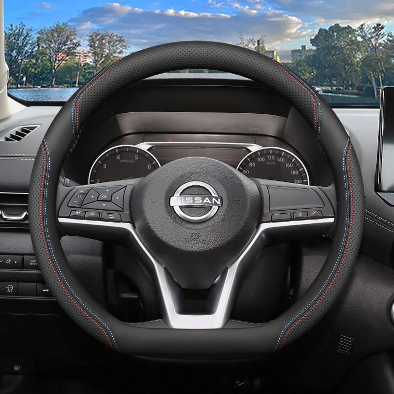 Passend für 2026 Nissan Sylphy 14. Generation Lenkradbezug – Klassisches Ganzjahresdesign