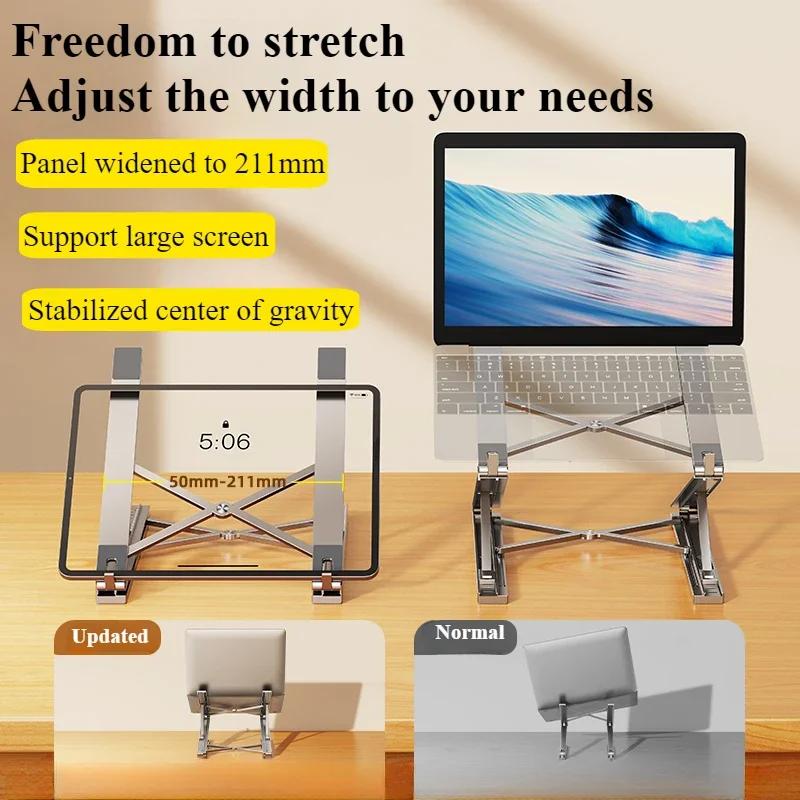 Oatsbasf Metal Foldable Laptop Stand 7+8 Gear Adjustable Portable Stable Tablet Riser Holder Notebook Computer Support Bracket