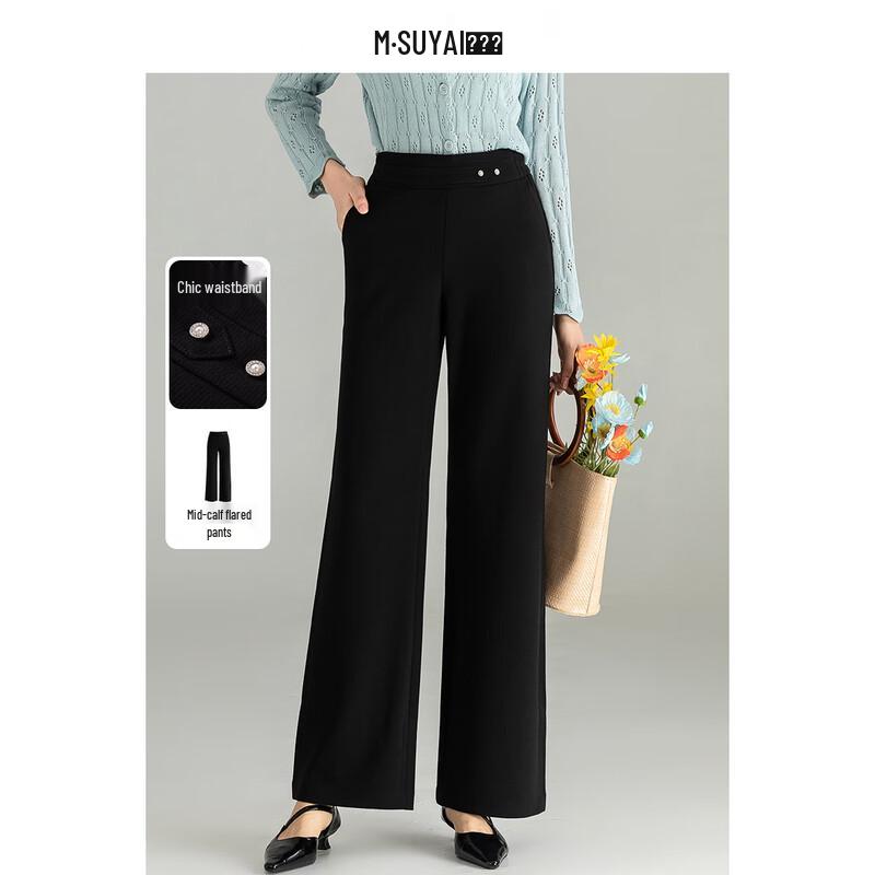 

Mengshuya Slimming High-Waist Straight Wide-Leg Pants 27