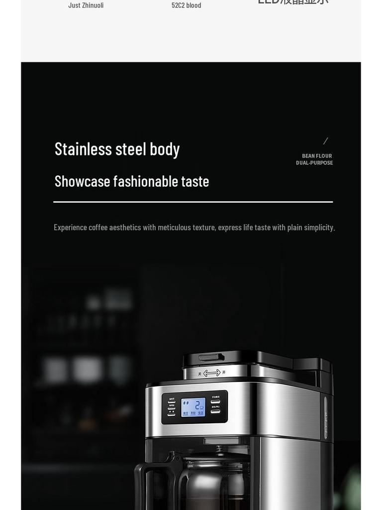 Automatic Cross-Border Coffee Maker: Fresh Ground, Compact, All-in-One Drip Coffee Pot for Home and Office
