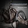Arm Strength Trainer Bar