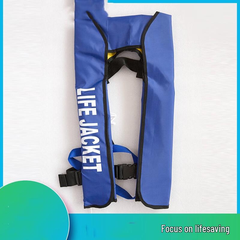 OLOMM Adult Automatic Inflatable Life Vest One Size