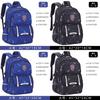 Polyester School Backpack For Students With Waterproof Breathable Durable Antitheft Features For Middle School Boys And Girls