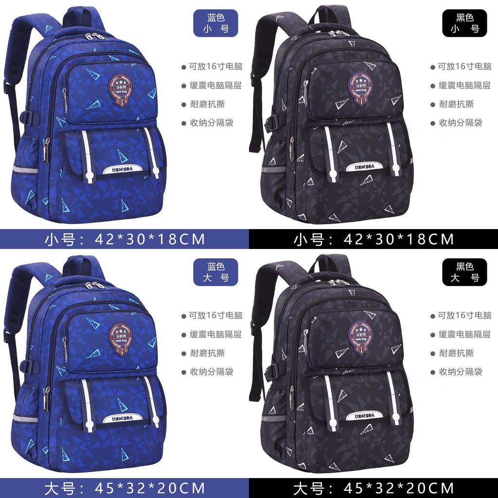 Polyester School Backpack For Students With Waterproof Breathable Durable Antitheft Features For Middle School Boys And Girls