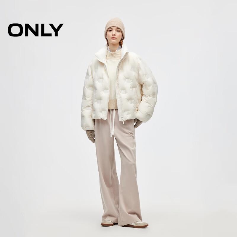 Only Women's Lightweight Quilted Stand-Collar Down Jacket