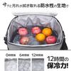 Cooler Box 13L Large Capacity Foldable Cold and Warm House+design (Black, 15L)