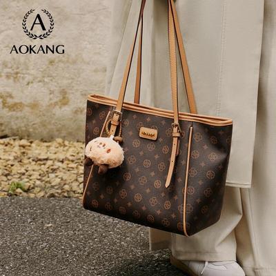 Aokang Damen Leichter Luxus Schulter-Tote-Bag