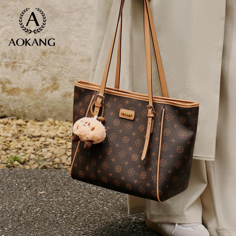 Aokang Damen Leichter Luxus Schulter-Tote-Bag