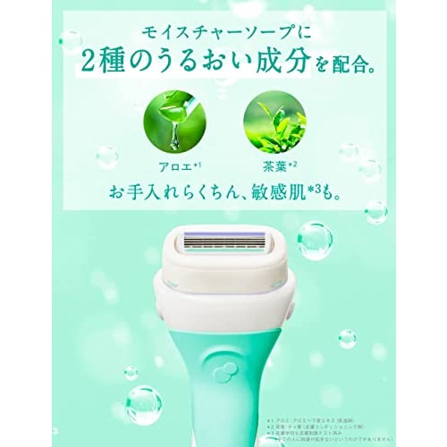 Schick Schick Intuition Sensitive Skin Club Pack Women's Razor (5 Replacement Blades, 1 of Which Is Already Attached To the Main Unit) Single Item Gre