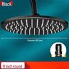 8-inch Round Matte Black Stainless Steel Shower Head