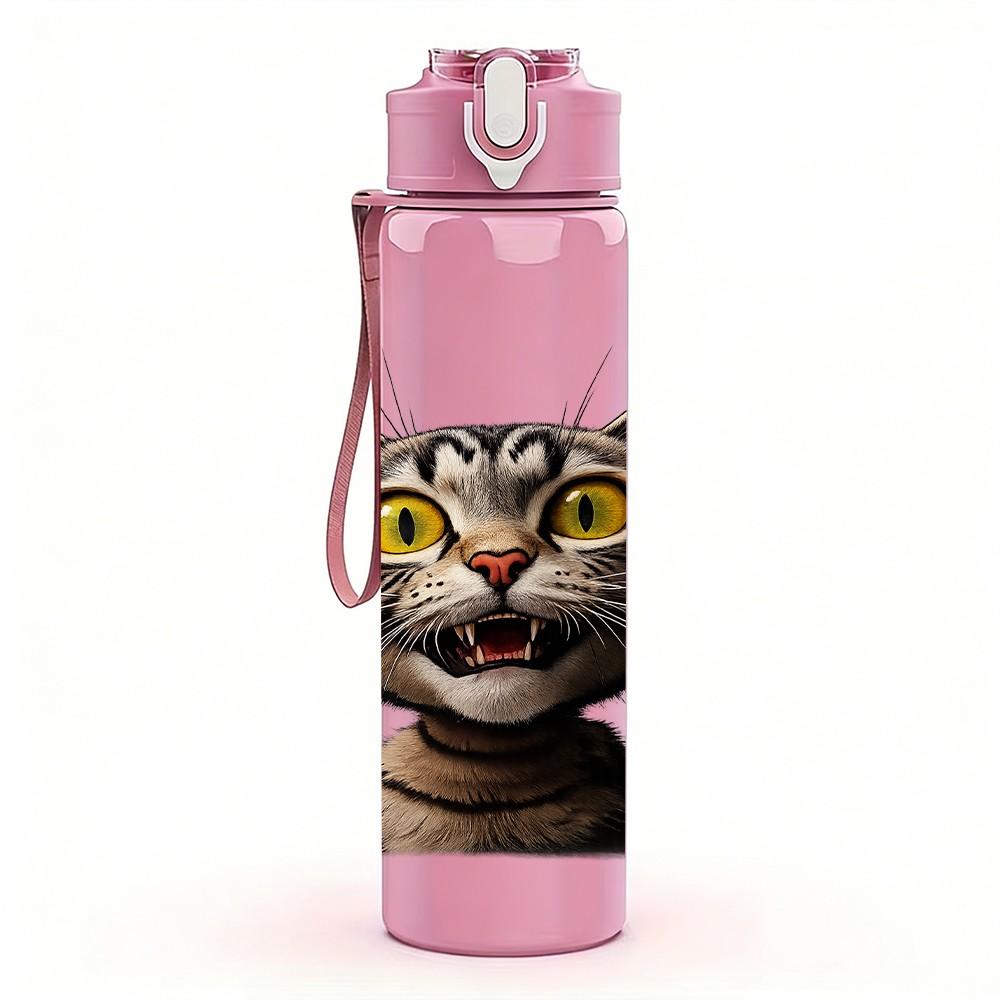 1PC Whimsical Street Cat 750ml Color Plastic Sports Water Bottle Leakproof Flip Straw Lid Suitable for Sports Office Home Use