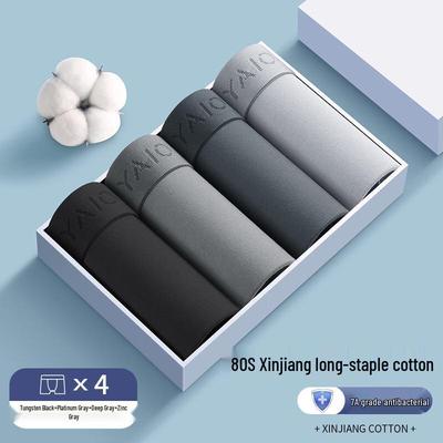 Yalu Men's Cotton Boxer Briefs