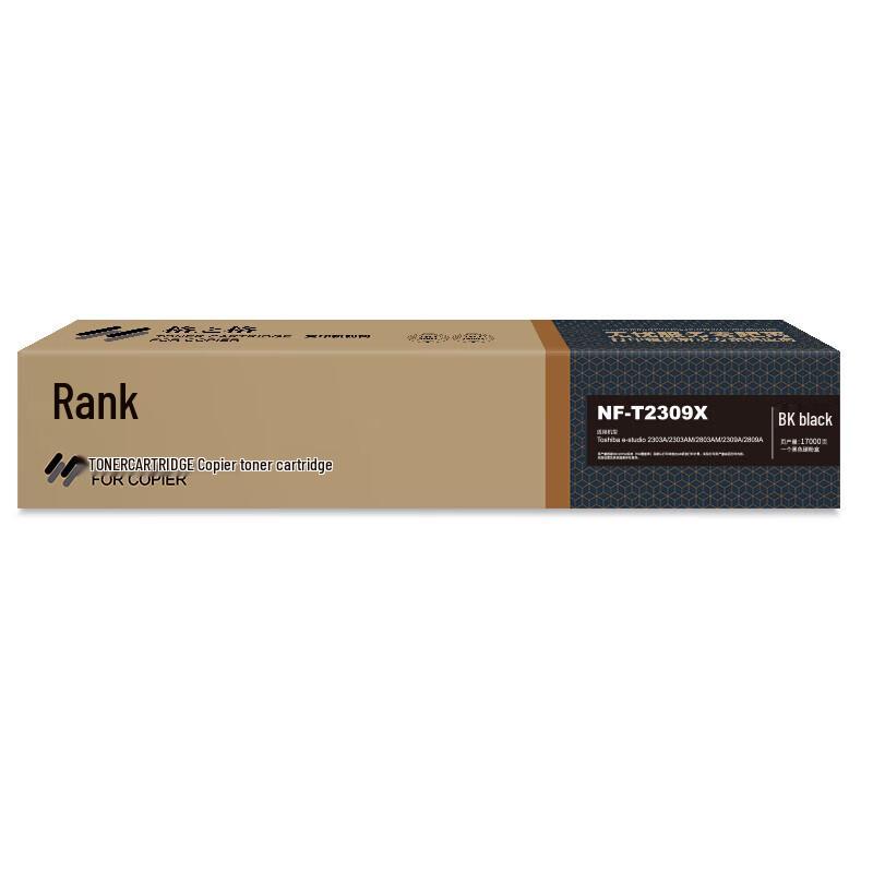G&G NF-T2309X Compatible Black Toner Cartridge