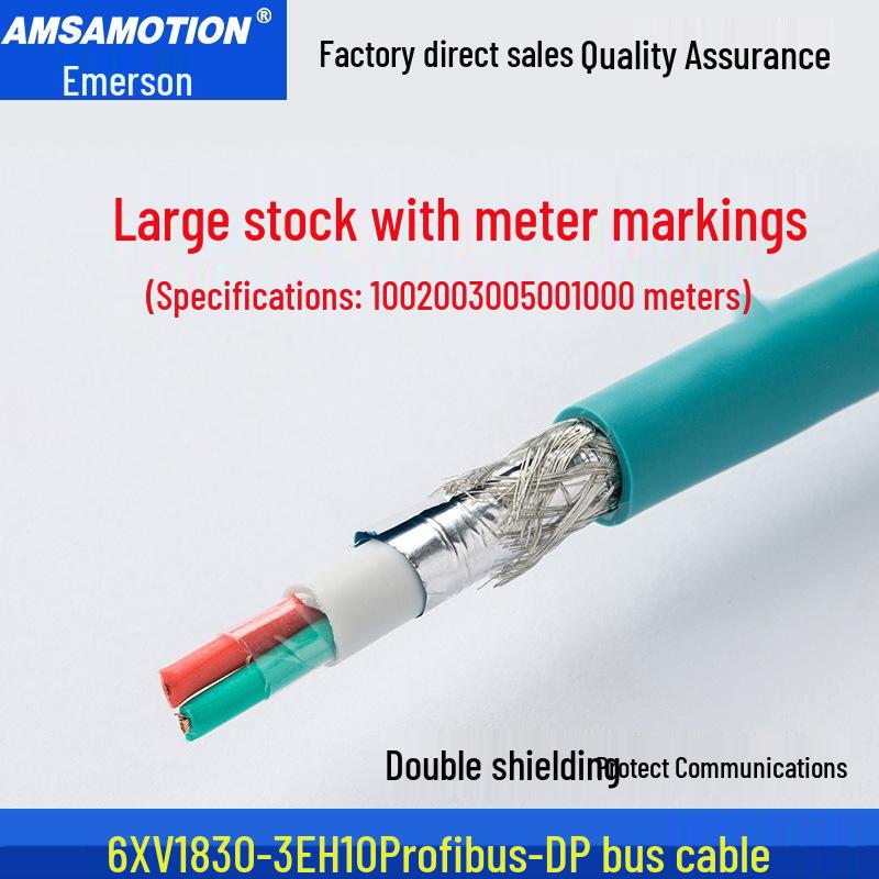 6XV1830-3EH10: Siemens Profibus DP 2-core shielded communication cable.