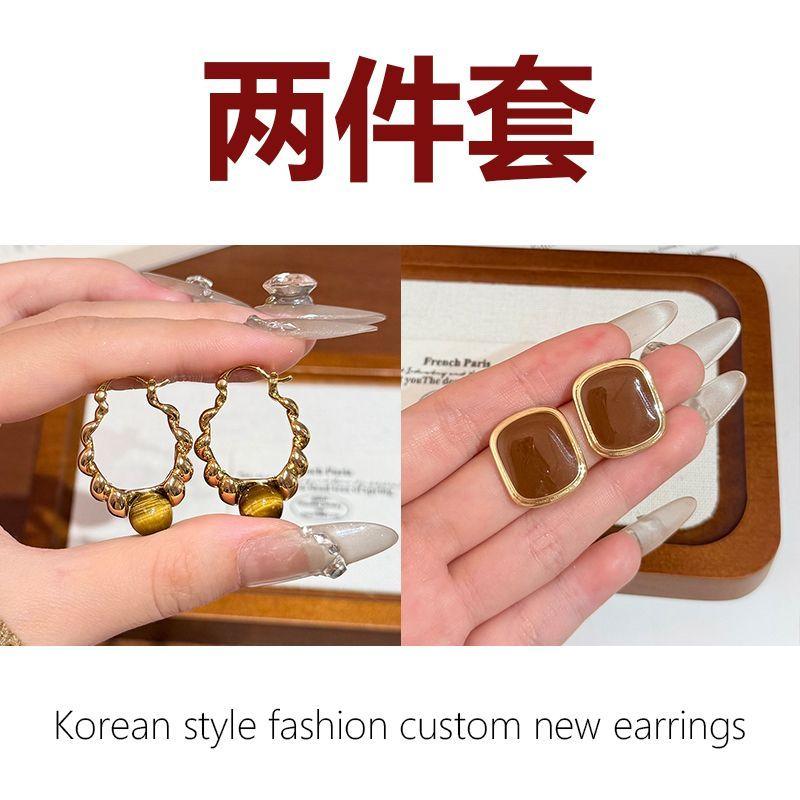 Maillard Style Amber Circle Earrings Women's Autumn and Winter Atmosphere with Earrings Light Luxury High Sense Exquisite Stud Earrings