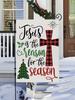 Jesus Is the Reason for the Season ~ Holiday ~  Garden Ag ~ 12" X 18" ~ NEW! KKL AAL  WZZ