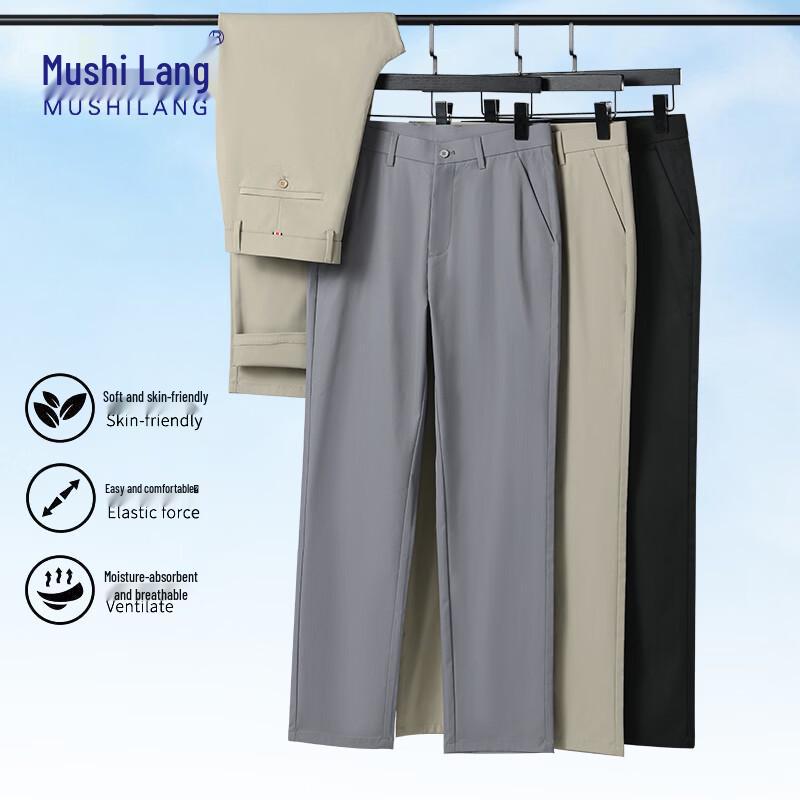 Mushi Lang Men s Summer Business Casual Straight-Leg Pants 29