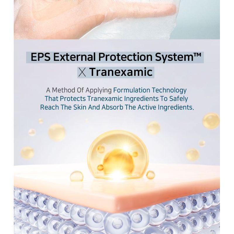 APLB - Tranexamic Acid Niacinamide Sheet Mask Set