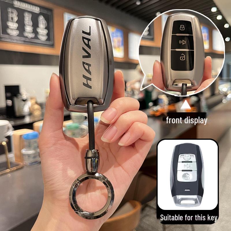 Protective Key Shell for Great Wall Haval: H6, H2S, M6 Plus, Big Dog, F7, H9, and Chitu H6 Guochao