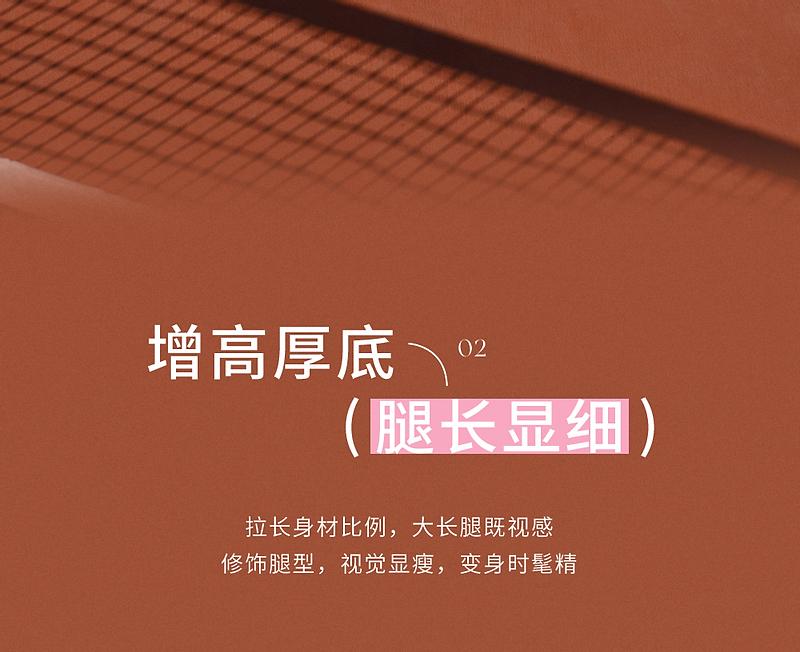 TATA/He She 2025 Spring Shopping Mall Same Style Fashionable and Casual Versatile Female Dad Shoes