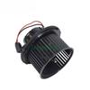 Compatible Air Conditioning Blower for GMC/Chevrolet C3500 Pickup (Part 89018758)