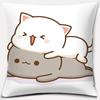 45x45cm Cartoon Cute Pillowcase Mocha Mochi Peach Cat   Sofa Car Decoration   Home